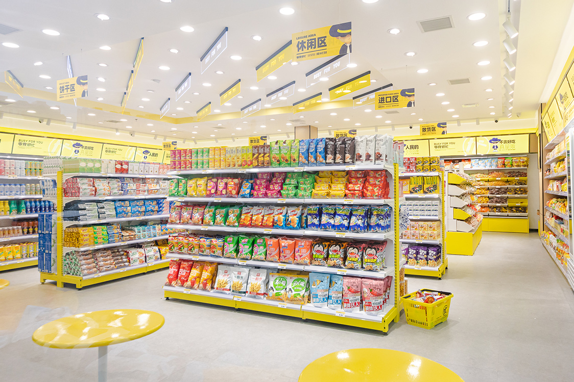  马栏山店